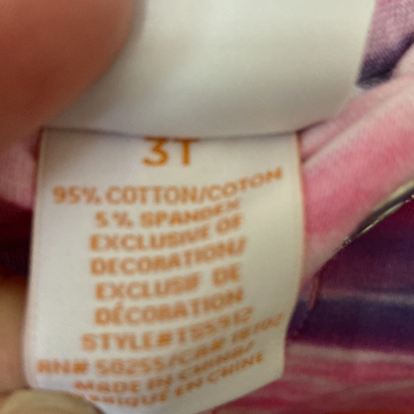 Truly Scrumptious Rainbow Pants - Picture 6 of 6